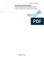 Solution of Sheet No.1 (Blank)