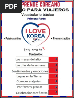 Vocabulario Coreano para Principiantes Parte 1ooooooo