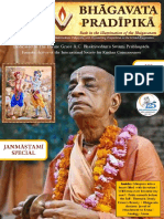 50 Classic Issue: Dedicated To His Divine Grace A.C. Bhaktivedänta Swämi Prabhupäda