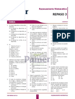 Repaso 3: Tarea