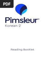 Libro en Coreano