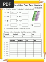 1-1 Place Value Ones, Tens, Hundreds, Thousands: 1) Write The Value of The Bolded / Underlined Digit