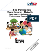 AP5 Q1 Mod1 KaugnayanNgLokasyonSaPaghubogNgKasaysayan v2