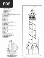 MERP - Mapas de Los Puertos de Gondor