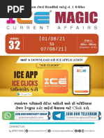 Magic: Ice App