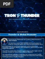 Tron Thunder