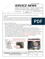 2021 - 09 - 01 FC-23160-2 Maintenance Failure of TDI 45M Air Motor