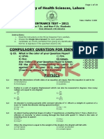 University of Health Sciences, Lahore: Entrance Test - 2011