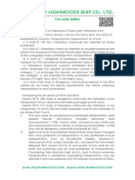 2019.08.19 The List of Hazardous Chemicals Prohibited From Transportation in China Inland Waters - 2019 Version (00000002)