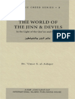 The World of The Jinn Devils V3 Umar S. Al Ashqar High Quality