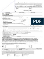 Common Transaction Form: First Unitholder Second Unitholder Third Unitholder