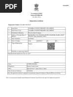 Form GST REG-06: (Amended)