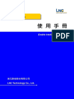 LNC SCADA-使用手冊-V00.00.01 - TC