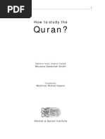 How To Study The Quran