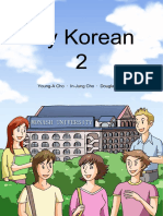 My Korean 2