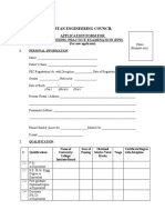 Application Form For New EPE Applicants