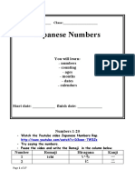 Japanese Numbers Workbook