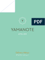 Yamanote Atelier Menu