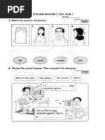 English Monthly Test Year 2