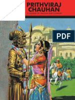 025 ACK Prithviraj Chauhan Eng