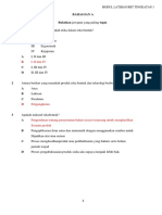 Skema Modul RBT T1