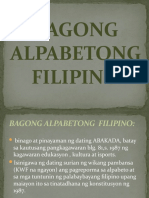 Bagong Alpabetong Filipino