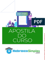 Apostila Do Curso