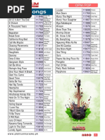 Home Nano Volume 1 Additional Songs