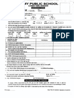 Army Public School: Admission Form