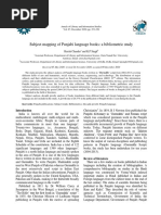 Subject Mapping of Punjabi Language Books: A Bibliometric Study