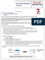 TP2-sources de L'eau - 7 Eme