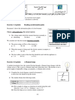 Physics Brevet Sample 2