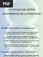 La Venida Del Señor