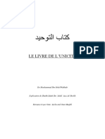 Le Livre de L'unicité (Kitab Tawhid)