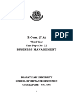 Business Management 219 - 97