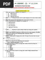 Serev Worksheet