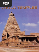 Chola Temples Than 00 Siva