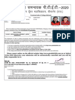 PteTCons2020 PrintAlotLetter - PHP#