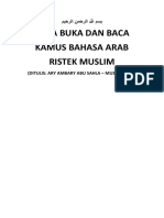 Buka Dan Baca Kamus Ristek Revisi 2