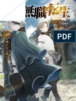 Mushoku Tensei Volume 07 - School Entry Chapter