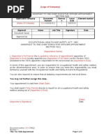 Section 16 (2) Appointment