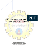 AICTE Swanath Scheme Document - Sept 2021