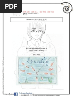 Brian So 商科課程系列: HKDSE Economics Section A Pre F4 Econ - Scarcity