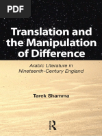 Tarek Shamma - Translation and The Manipulation of Difference - Arabic Literature in Nineteenth-Century England-Routledge (2009)