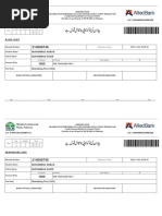 Muhammad Abbas Muhammad Nazir: A/C # 0977261141007172 A/C # 0010005344900220