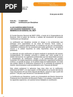 Folio 71 - Certificacion Por Disciplinas