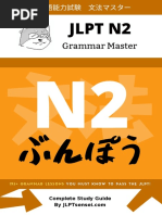 JLPT N2 Grammar Master PDF