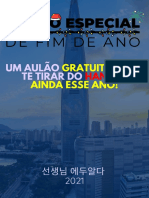 Ebook Aulão de Coreano