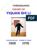 Chengguang Yao - Theory of Yiquan Shi Li