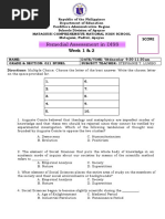 Remedial Assessment in DISS: Score